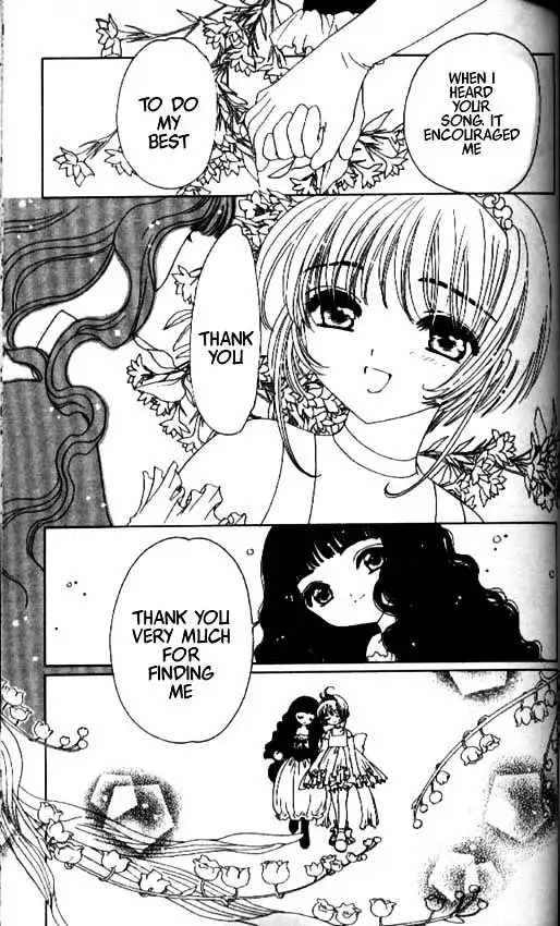 Cardcaptor Sakura Chapter 1 149